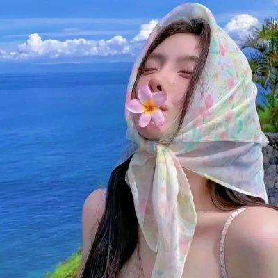 大叔之爱